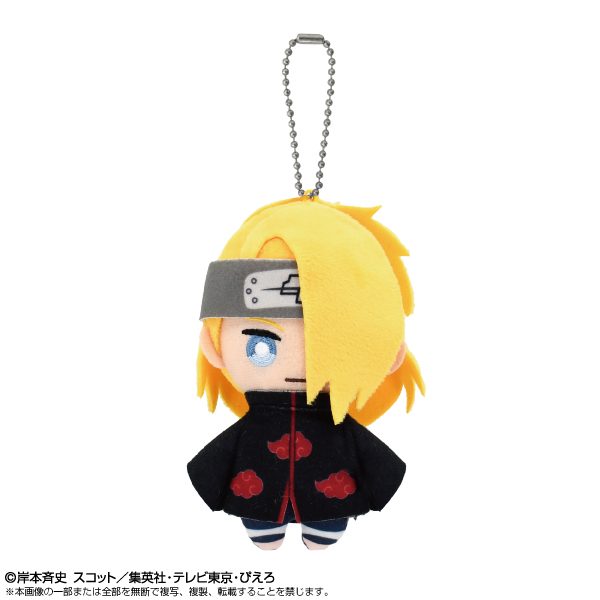NARUTO-ナルト- 疾風伝 ボールチェーンマスコット デイダラ ("NARUTO -Shippuden-" Ball Chain Mascot Deidara)