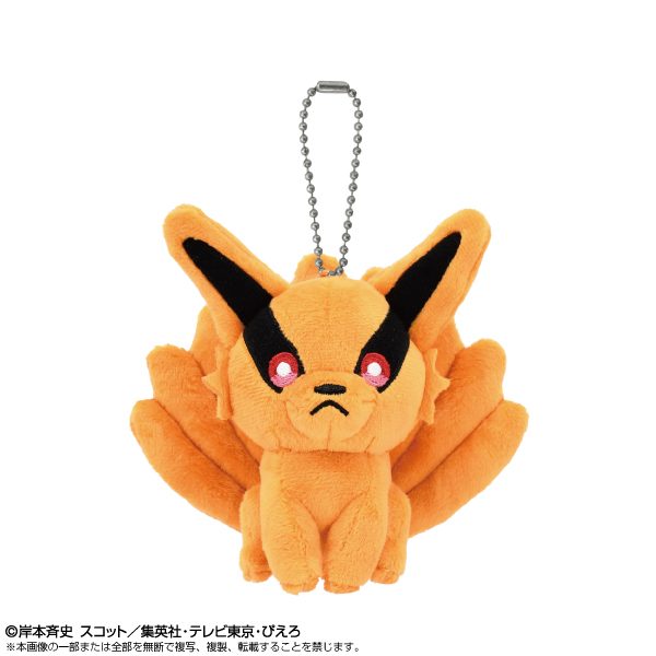 NARUTO-ナルト- 疾風伝 ボールチェーンマスコット 九喇嘛 ("NARUTO -Shippuden-" Ball Chain Mascot Kurama)
