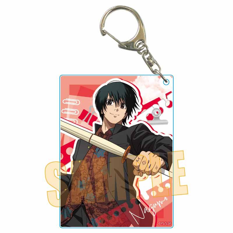 ちょいデカアクリルキーホルダー SAKAMOTO DAYS 南雲(先生と生徒) (Choi Deka Acrylic Key Chain "Sakamoto Days" Nagumo (Teacher and Student))