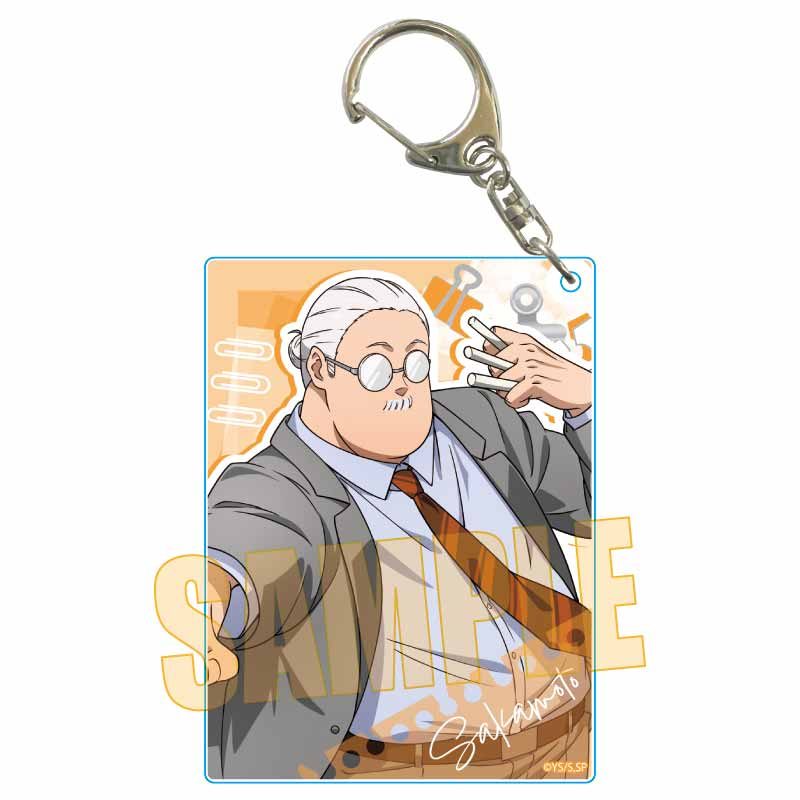 ちょいデカアクリルキーホルダー SAKAMOTO DAYS 坂本太郎(先生と生徒) (Choi Deka Acrylic Key Chain "Sakamoto Days" Sakamoto Taro (Teacher and Student))
