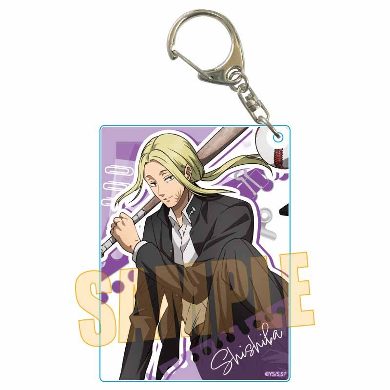 ちょいデカアクリルキーホルダー SAKAMOTO DAYS 神々廻(先生と生徒) (Choi Deka Acrylic Key Chain "Sakamoto Days" Shishiba (Teacher and Student))