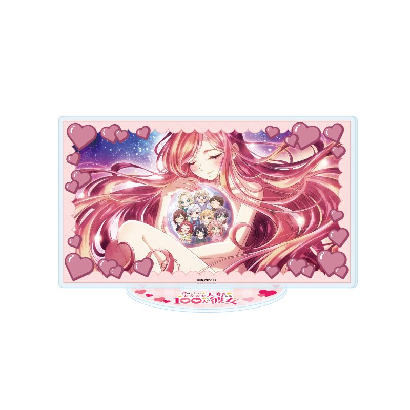 アクリルスタンド 君のことが大大大大大好きな100人の彼女 04 場面写D(場面写イラスト) (Acrylic Stand "The 100 Girlfriends Who Really, Really, Really, Really, Really Love You" 04 Scenes D (Scenes Illustration))