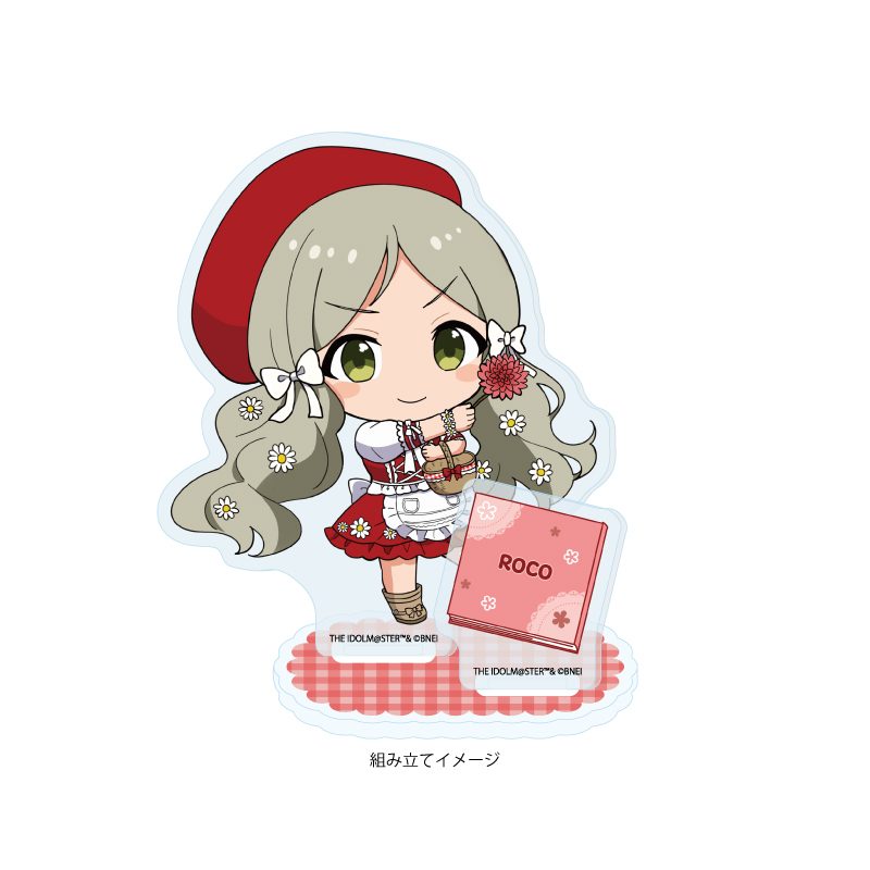 アクリルスタンドプレート アイドルマスター ミリオンライブ! 36 ロコ 童話Ver.(ミニキャライラスト) (Acrylic Stand Plate "The Idolmaster Million Live!" 36 Roco Fairy Tale Ver. (Mini Character Illustration))