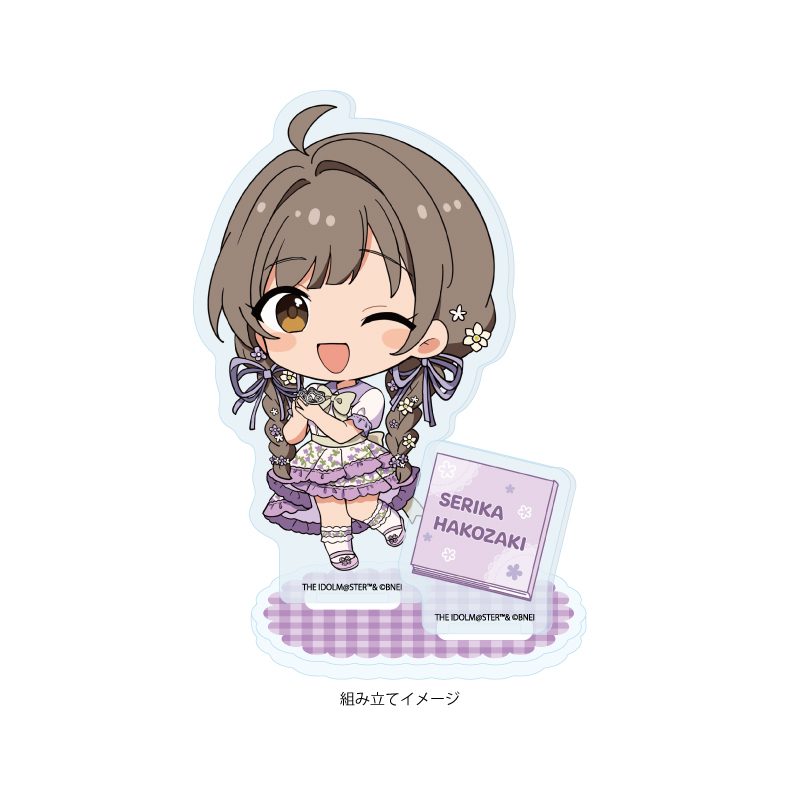 アクリルスタンドプレート アイドルマスター ミリオンライブ! 38 箱崎星梨花 童話Ver.(ミニキャライラスト) (Acrylic Stand Plate "The Idolmaster Million Live!" 38 Hakozaki Serika Fairy Tale Ver. (Mini Character Illustration))