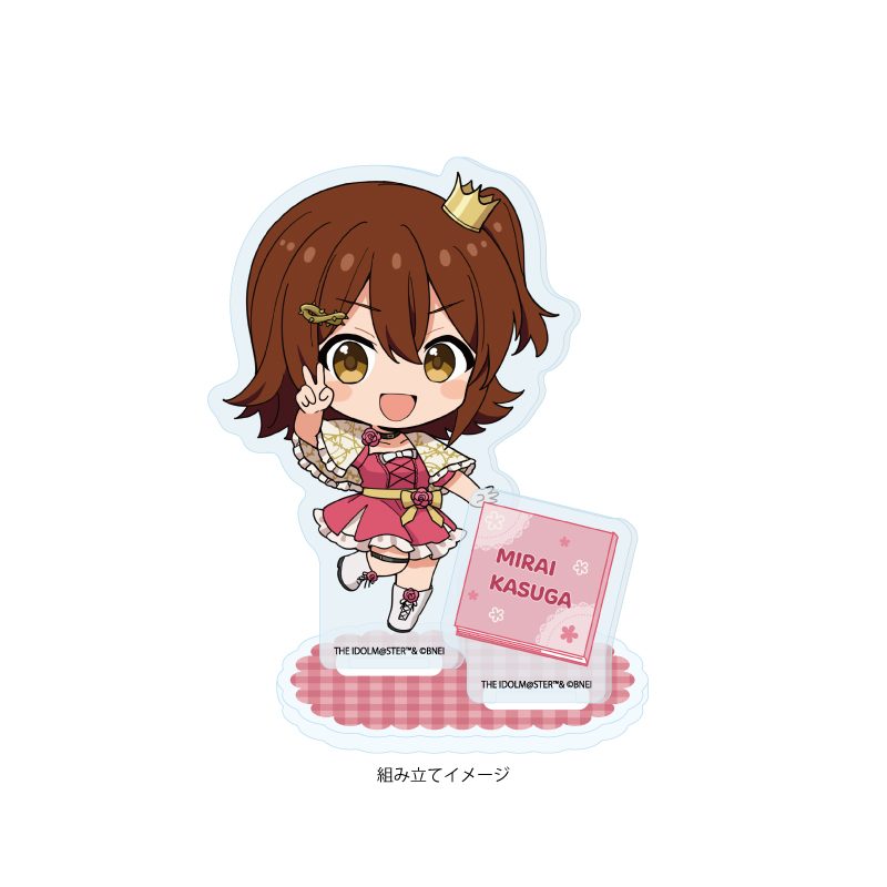 アクリルスタンドプレート アイドルマスター ミリオンライブ! 40 春日未来 童話Ver.(ミニキャライラスト) (Acrylic Stand Plate "The Idolmaster Million Live!" 40 Kasuga Mirai Fairy Tale Ver. (Mini Character Illustration))