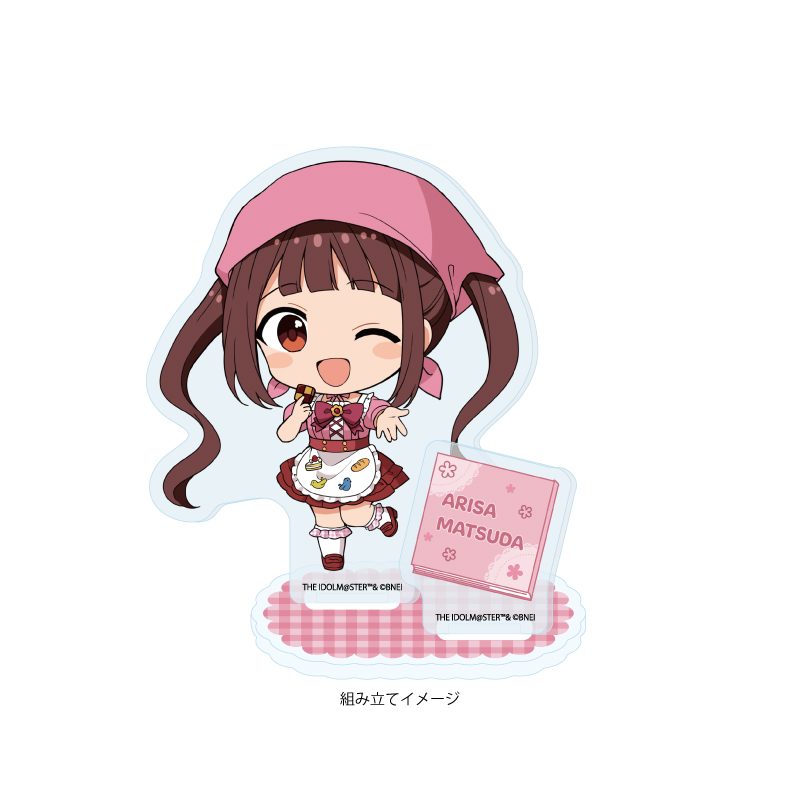 アクリルスタンドプレート アイドルマスター ミリオンライブ! 45 松田亜利沙 童話Ver.(ミニキャライラスト) (Acrylic Stand Plate "The Idolmaster Million Live!" 45 Matsuda Arisa Fairy Tale Ver. (Mini Character Illustration))
