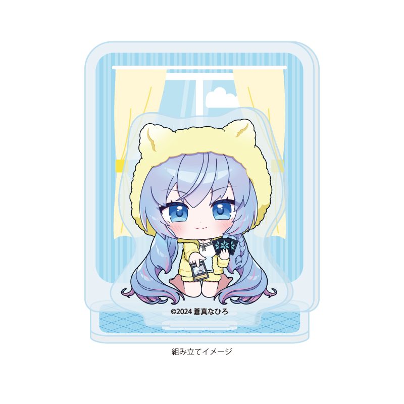 アクリルスタンドプレート 蒼真なひろ 02 蒼真なひろB(ミニキャライラスト) (Acrylic Stand Plate Soma Nahiro 02 Soma Nahiro B (Mini Character Illustration))