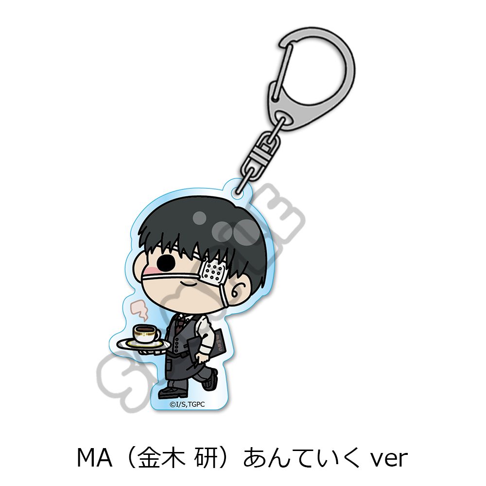 東京喰種トーキョーグール アクリルキーホルダー MA 金木研 あんていくVer. ("Tokyo Ghoul" Acrylic Key Chain MA Kaneki Ken Anteiku Ver.)