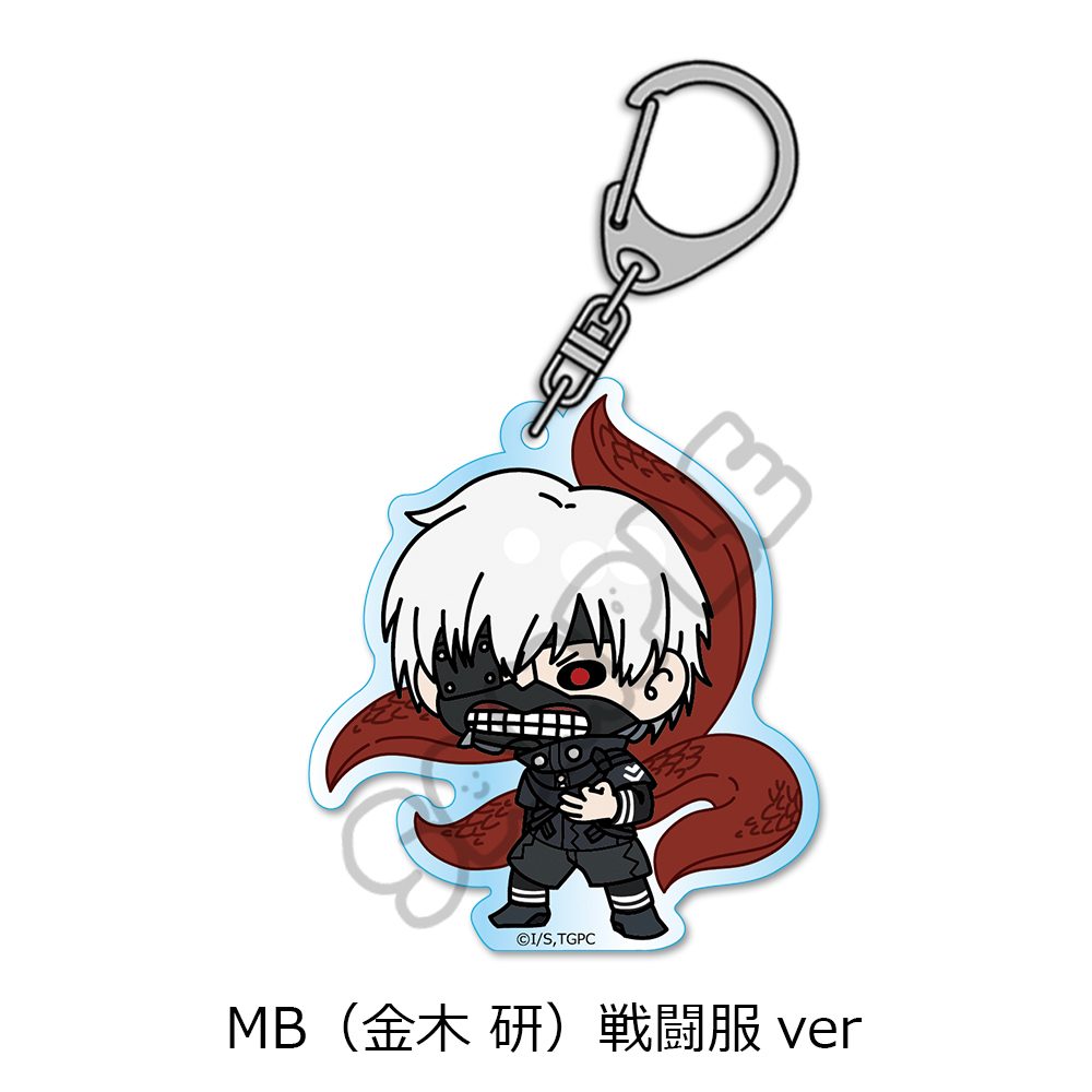 東京喰種トーキョーグール アクリルキーホルダー MB 金木研 戦闘服Ver. ("Tokyo Ghoul" Acrylic Key Chain MB Kaneki Ken Battle Outfit Ver.)