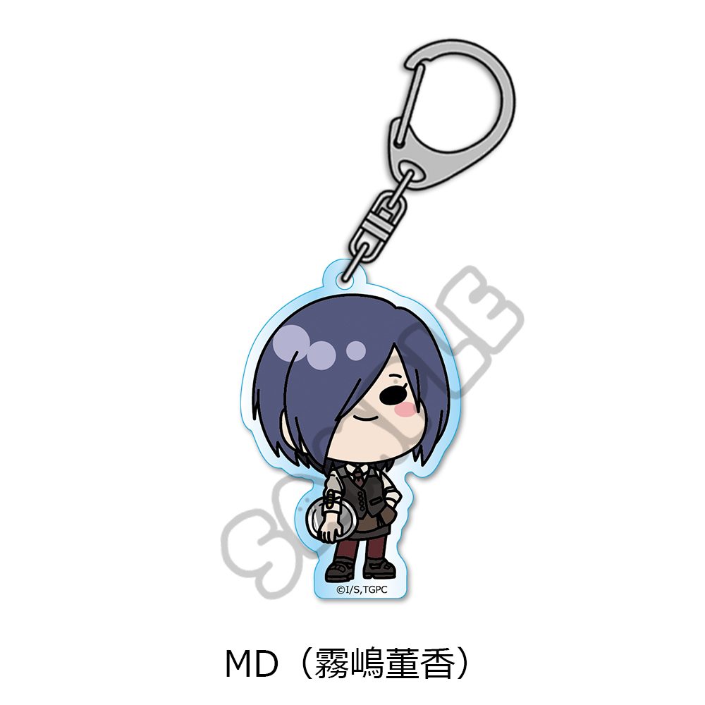 東京喰種トーキョーグール アクリルキーホルダー MD 霧嶋董香 ("Tokyo Ghoul" Acrylic Key Chain MD Kirishima Toka)