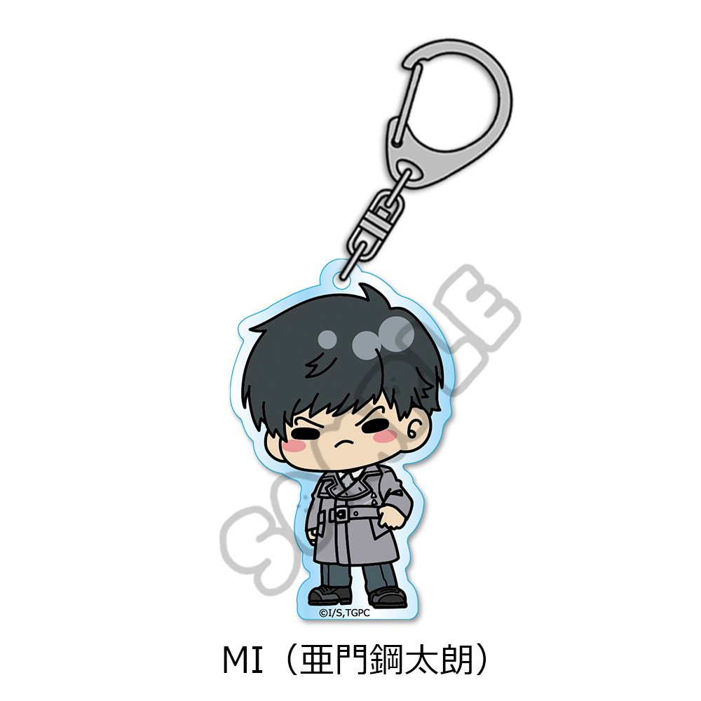 東京喰種トーキョーグール アクリルキーホルダー MI 亜門鋼太朗 ("Tokyo Ghoul" Acrylic Key Chain MI Amon Kohtaro)