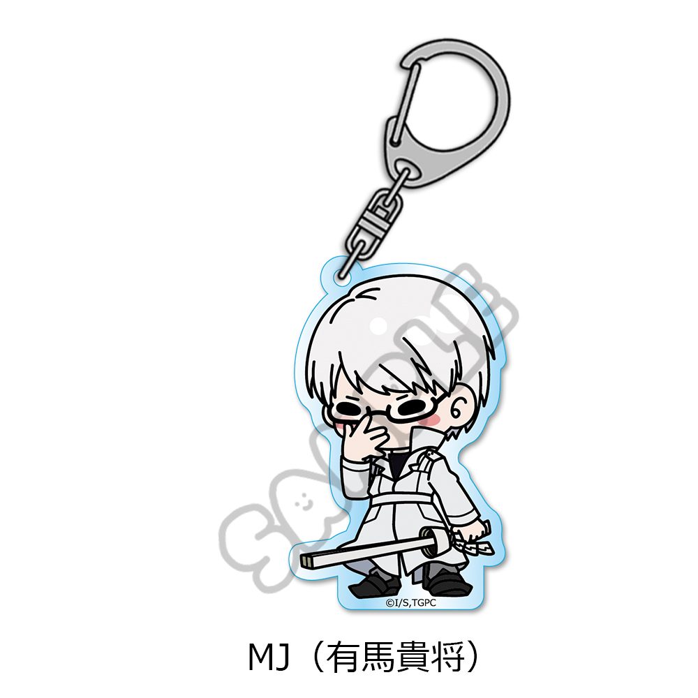東京喰種トーキョーグール アクリルキーホルダー MJ 有馬貴将 ("Tokyo Ghoul" Acrylic Key Chain MJ Arima Kisho)