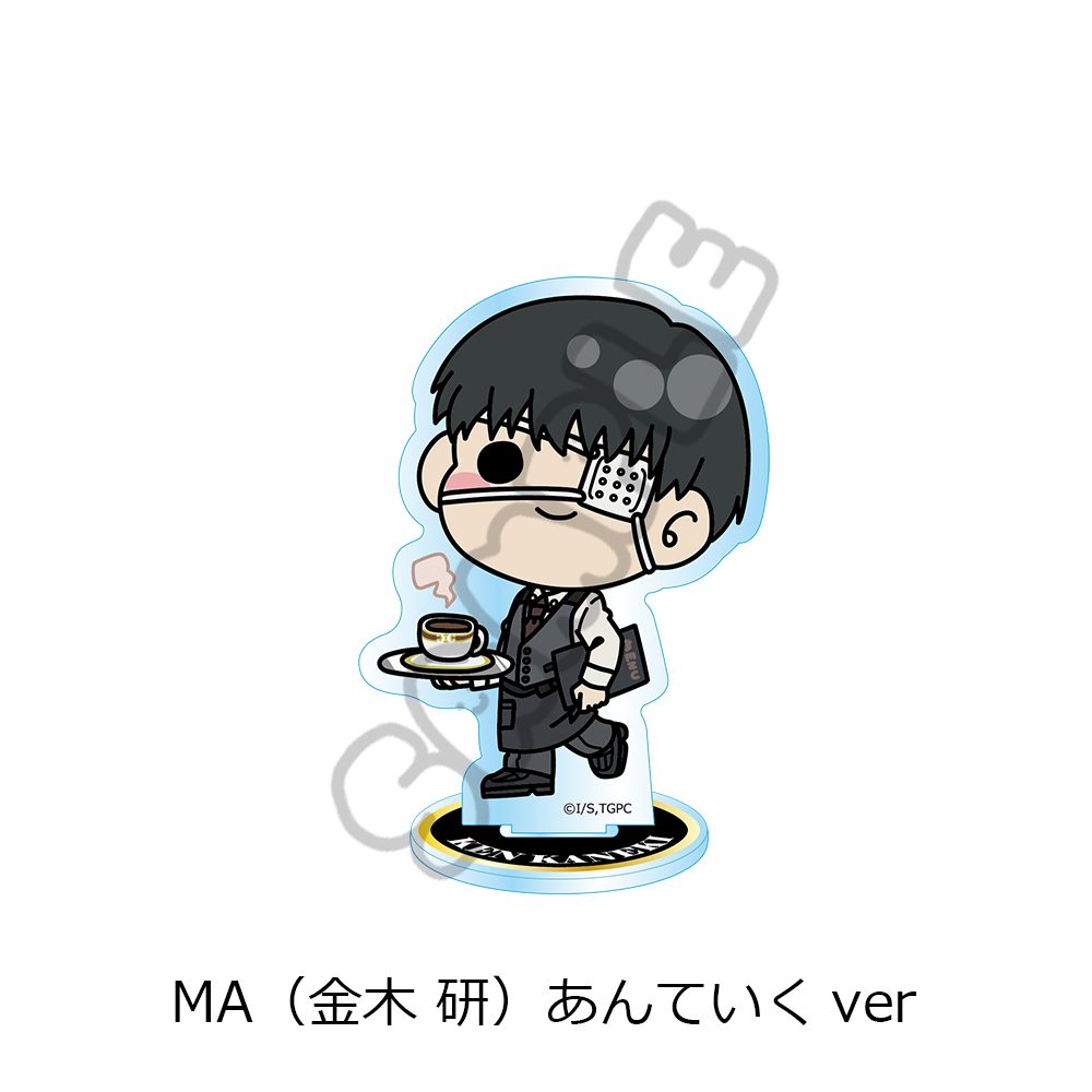 東京喰種トーキョーグール アクリルスタンド MA 金木研 あんていくVer. ("Tokyo Ghoul" Acrylic Stand MA Kaneki Ken Anteiku Ver.)