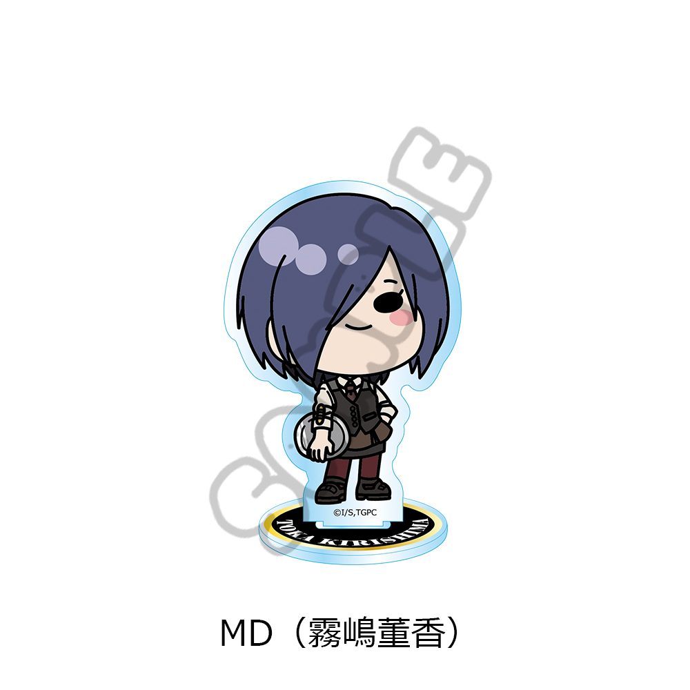 東京喰種トーキョーグール アクリルスタンド MD 霧嶋董香 ("Tokyo Ghoul" Acrylic Stand MD Kirishima Toka)