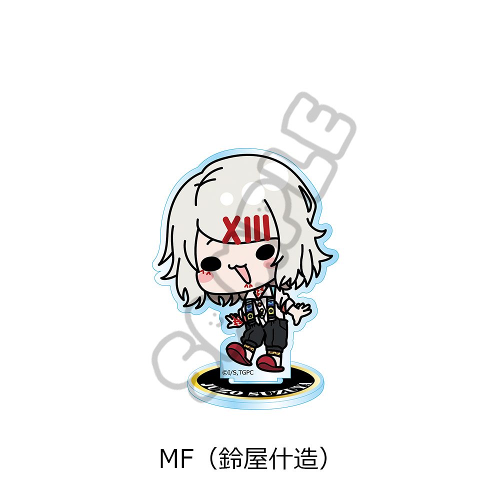 東京喰種トーキョーグール アクリルスタンド MF 鈴屋什造 ("Tokyo Ghoul" Acrylic Stand MF Suzuya Juzo)