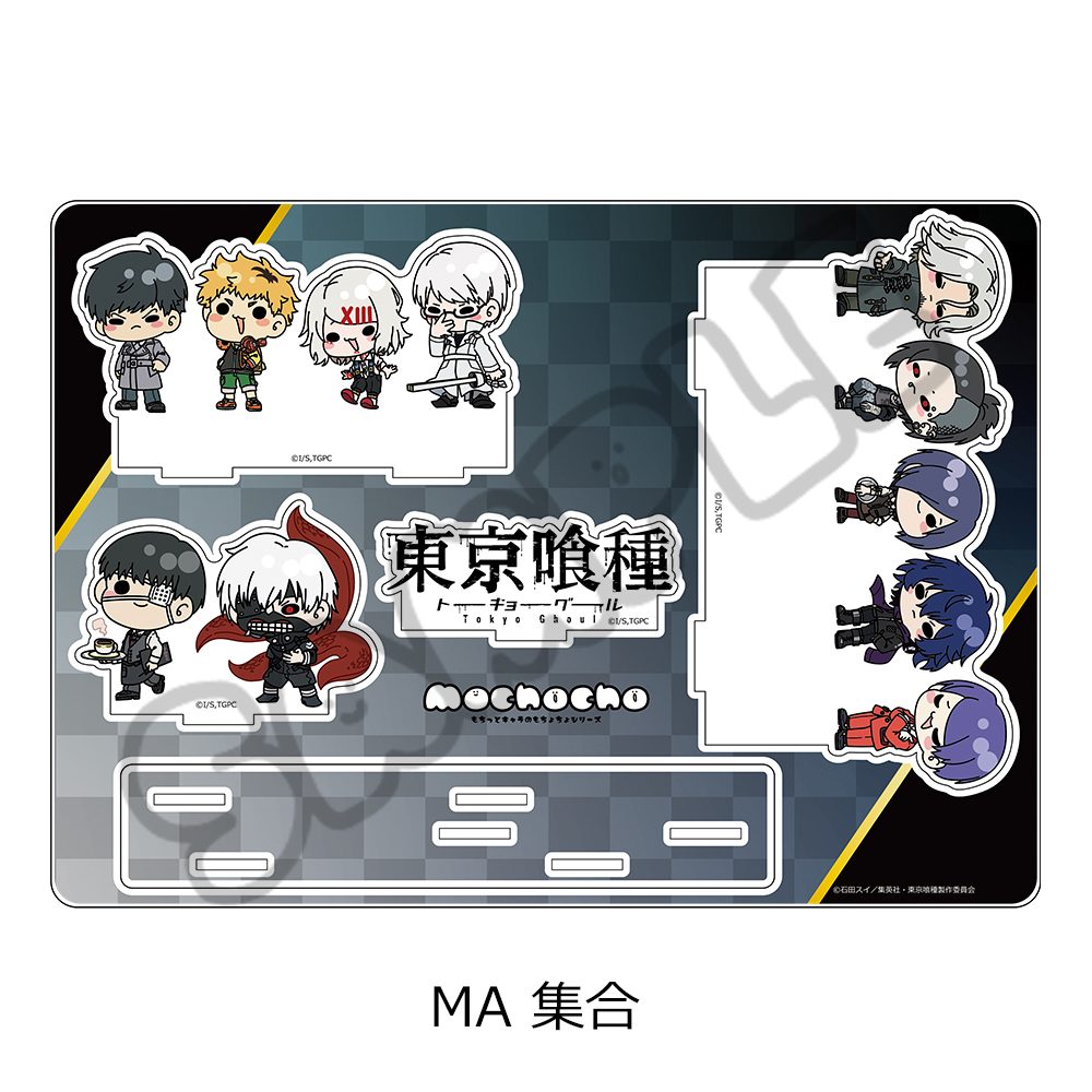 東京喰種トーキョーグール ビッグアクリルスタンド MA 集合 ("Tokyo Ghoul" Big Acrylic Stand MA Group)