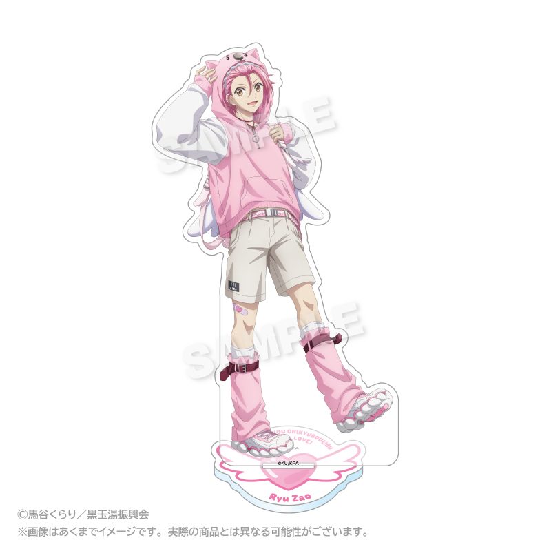 美男高校地球防衛部ETERNAL LOVE! アクリルスタンド ウォンバットパーカーVer. 蔵王立 ("Cute High Earth Defense Club ETERNAL LOVE!" Acrylic Stand Wombat Hoodie Ver. Zao Ryu)