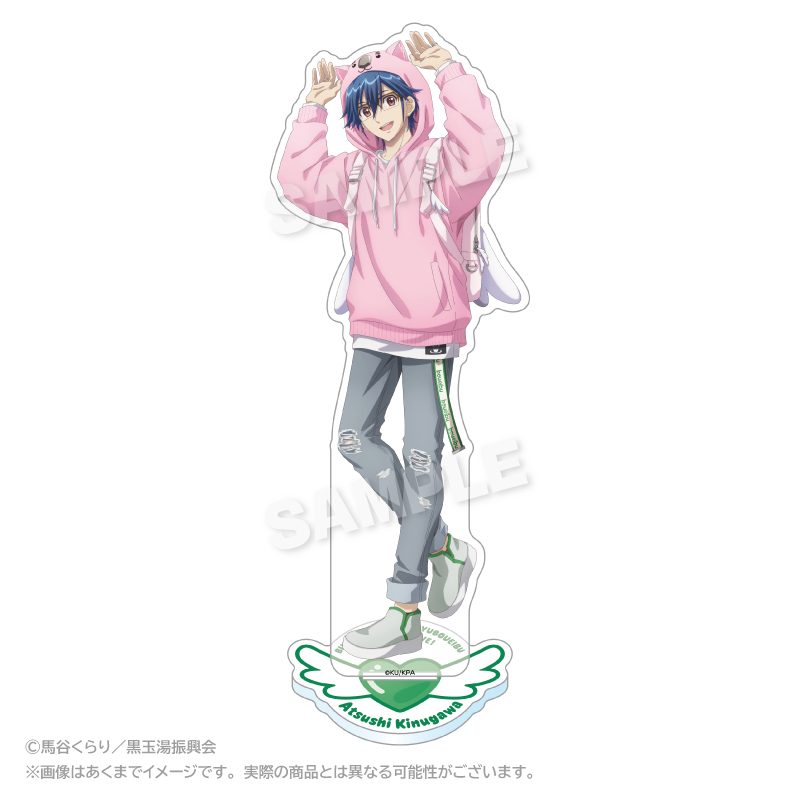 美男高校地球防衛部ETERNAL LOVE! アクリルスタンド ウォンバットパーカーVer. 鬼怒川熱史 ("Cute High Earth Defense Club ETERNAL LOVE!" Acrylic Stand Wombat Hoodie Ver. Kinugawa Atsushi)