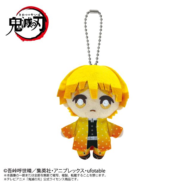 鬼滅の刃 Chibiぬいマスコット 我妻善逸 ("Demon Slayer: Kimetsu no Yaiba" Chibi Plush Mascot Agatsuma Zenitsu)