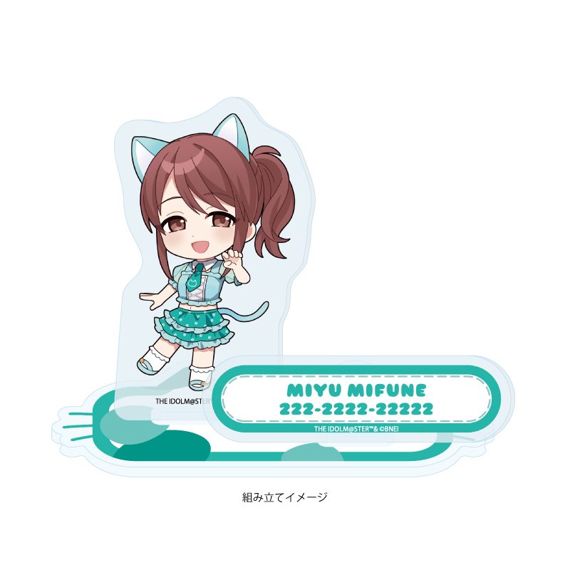 アクリルスタンドプレート アイドルマスター シンデレラガールズ 20 三船美優 猫Ver.(ミニキャライラスト) (Acrylic Stand Plate "The Idolmaster Cinderella Girls" 20 Mifune Miyu Cat Ver. (Mini Character Illustration))