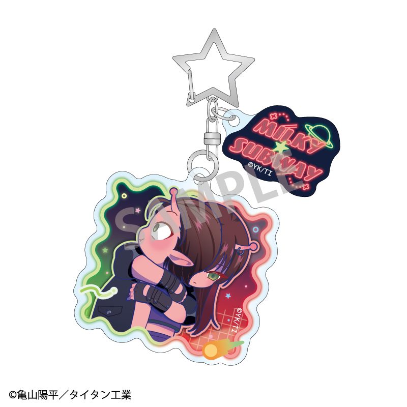 銀河特急 ミルキー☆サブウェイ ダブルパーツアクリルキーホルダー アカネ&カナタ 描き起こし第2弾 ("MILKY SUBWAY THE GALACTIC LIMITED EXPRESS" Double Parts Acrylic Key Chain Akane & Kanata Original Illustration Vol. 2)