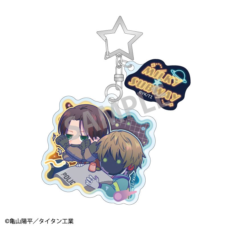 銀河特急 ミルキー☆サブウェイ ダブルパーツアクリルキーホルダー カート&マックス 描き起こし第2弾 ("MILKY SUBWAY THE GALACTIC LIMITED EXPRESS" Double Parts Acrylic Key Chain Kurt & Max Original Illustration Vol. 2)