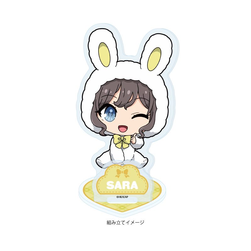 アクリルスタンドプレート 青春ブタ野郎はサンタクロースの夢を見ない 05 姫路紗良 ホワイトウィンターVer.(ミニキャライラスト) (Acrylic Stand Plate "Rascal Does Not Dream of Santa Claus" 05 Himeji Sara White Winter Ver. (Mini Character Illustration))
