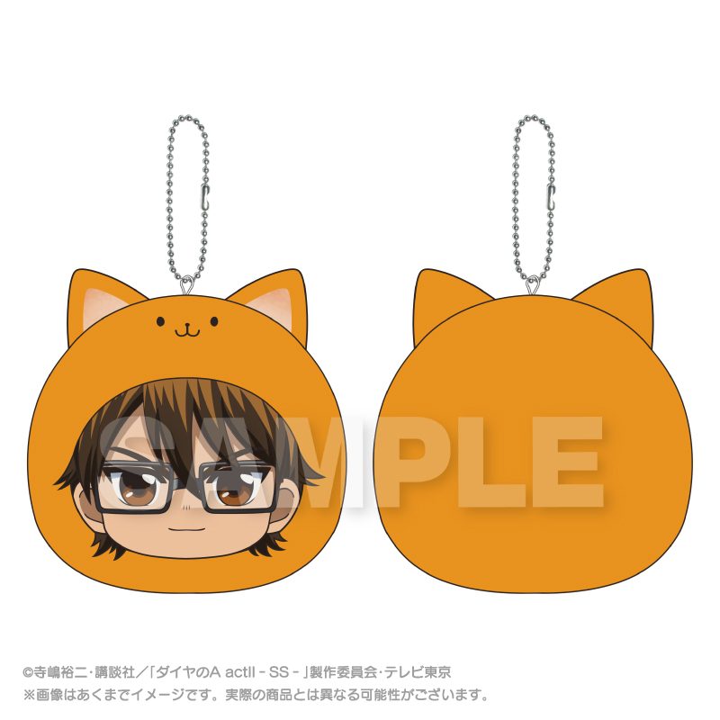 ダイヤのA act II -Second Season- まるめいつクッションキーホルダー 御幸一也 ("Ace of Diamond act II -Second Season-" Marumates Cushion Key Chain Miyuki Kazuya)