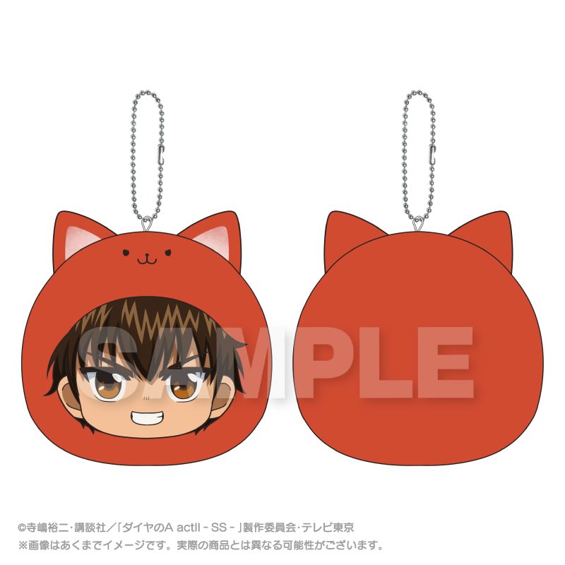 ダイヤのA act II -Second Season- まるめいつクッションキーホルダー 沢村栄純 ("Ace of Diamond act II -Second Season-" Marumates Cushion Key Chain Sawamura Eijun)