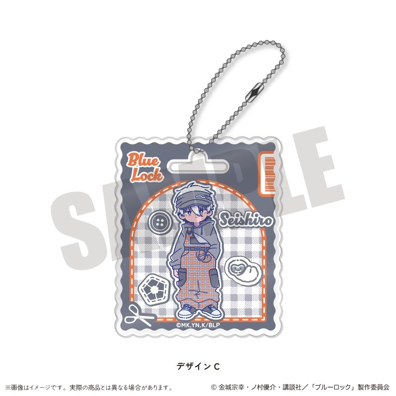ブルーロック アクリルキーホルダー にゅーとろ 第3弾 C 凪誠士郎 ("Blue Lock" Acrylic Key Chain Newtoro Vol. 3 C Nagi Seishiro)