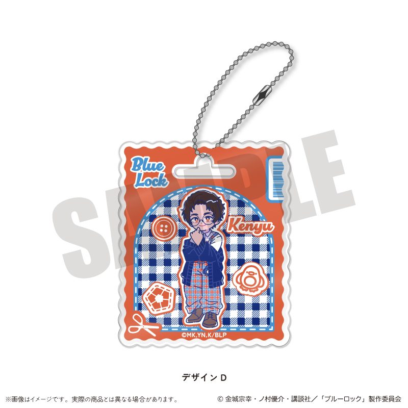 ブルーロック アクリルキーホルダー にゅーとろ 第3弾 D 雪宮剣優 ("Blue Lock" Acrylic Key Chain Newtoro Vol. 3 D Yukimiya Kenyu)