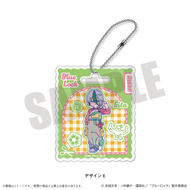 ブルーロック アクリルキーホルダー にゅーとろ 第3弾 E 乙夜影汰 ("Blue Lock" Acrylic Key Chain Newtoro Vol. 3 E Otoya Eita)