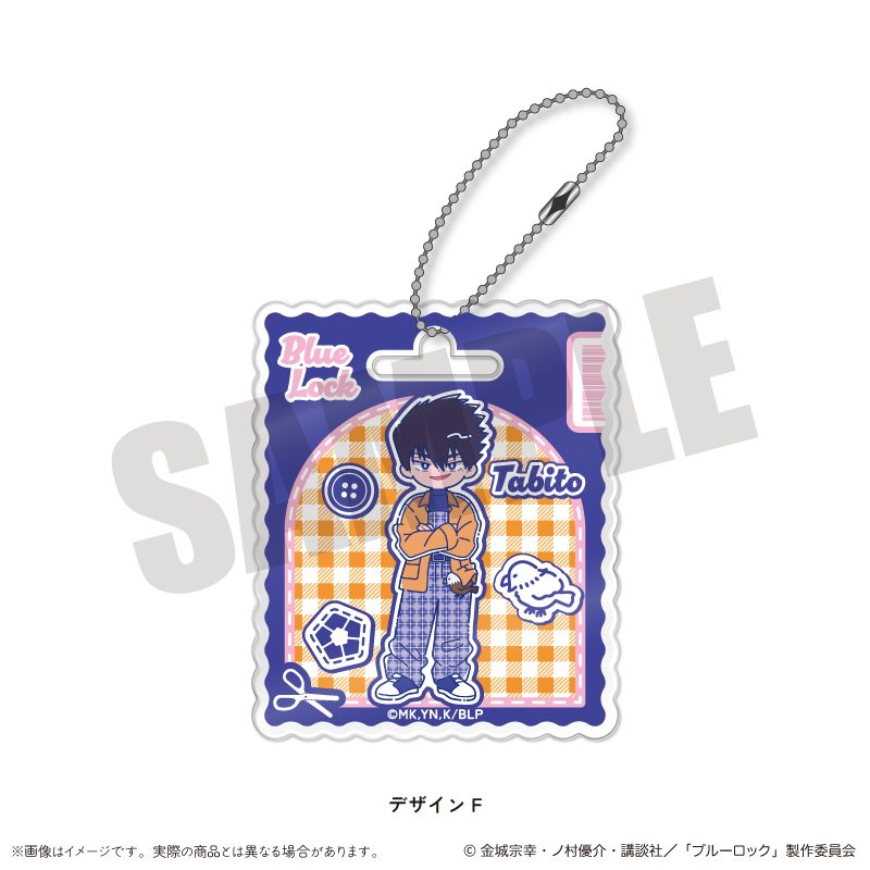 ブルーロック アクリルキーホルダー にゅーとろ 第3弾 F 烏旅人 ("Blue Lock" Acrylic Key Chain Newtoro Vol. 3 F Karasu Tabito)