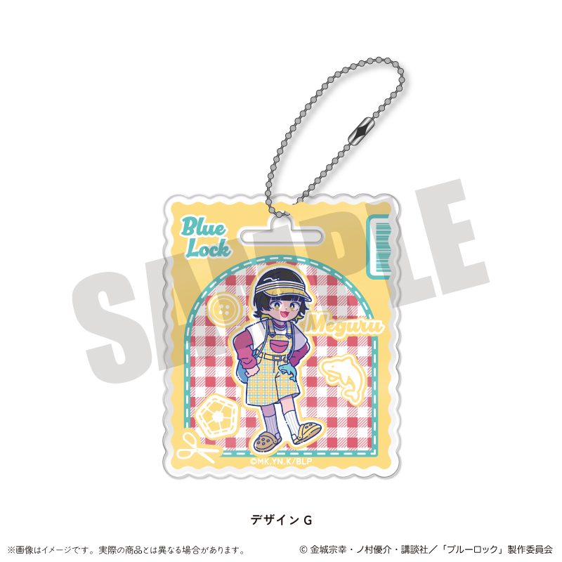 ブルーロック アクリルキーホルダー にゅーとろ 第3弾 G 蜂楽廻 ("Blue Lock" Acrylic Key Chain Newtoro Vol. 3 G Bachira Meguru)