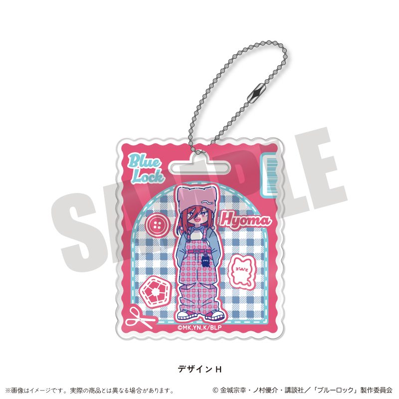 ブルーロック アクリルキーホルダー にゅーとろ 第3弾 H 千切豹馬 ("Blue Lock" Acrylic Key Chain Newtoro Vol. 3 H Chigiri Hyoma)