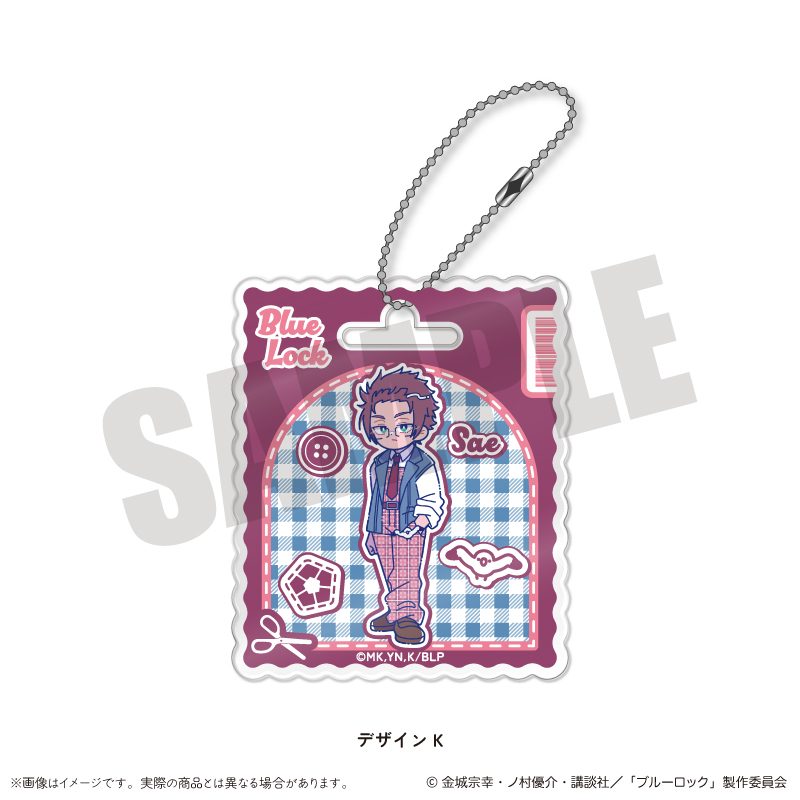 ブルーロック アクリルキーホルダー にゅーとろ 第3弾 K 糸師冴 ("Blue Lock" Acrylic Key Chain Newtoro Vol. 3 K Itoshi Sae)