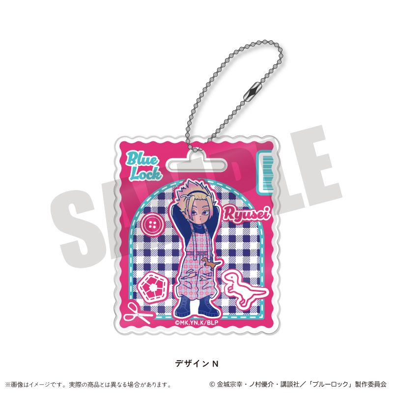 ブルーロック アクリルキーホルダー にゅーとろ 第3弾 N 士道龍聖 ("Blue Lock" Acrylic Key Chain Newtoro Vol. 3 N Shidou Ryusei)