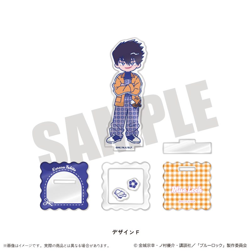 ブルーロック アクリルスタンド にゅーとろ 第3弾 F 烏旅人 ("Blue Lock" Acrylic Stand Newtoro Vol. 3 F Karasu Tabito)