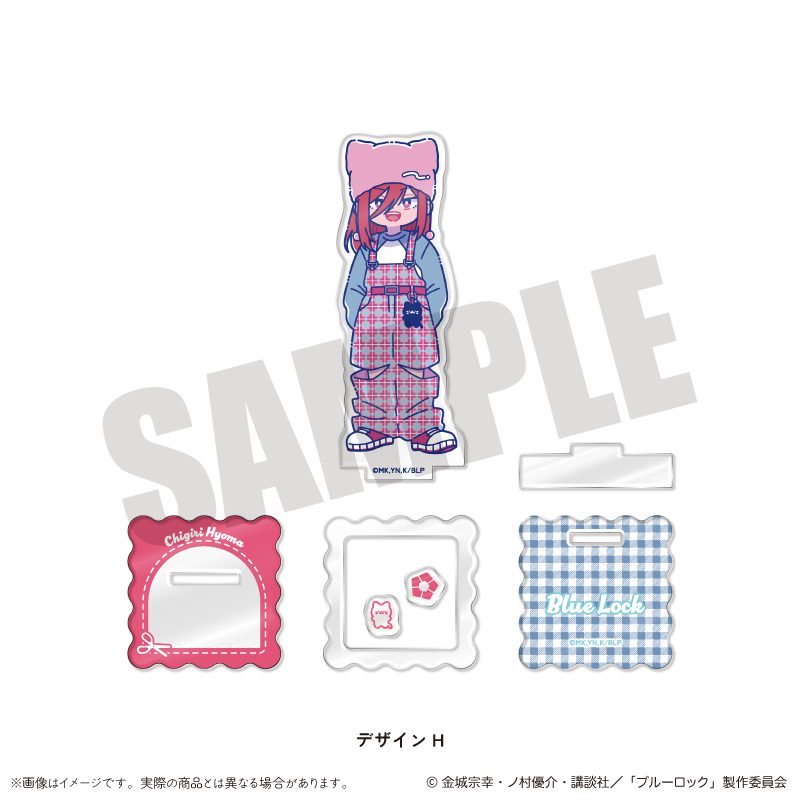 ブルーロック アクリルスタンド にゅーとろ 第3弾 H 千切豹馬 ("Blue Lock" Acrylic Stand Newtoro Vol. 3 H Chigiri Hyoma)