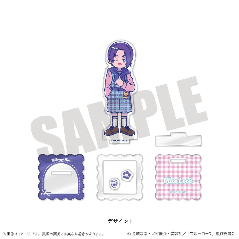 ブルーロック アクリルスタンド にゅーとろ 第3弾 I 御影玲王 ("Blue Lock" Acrylic Stand Newtoro Vol. 3 I Mikage Reo)