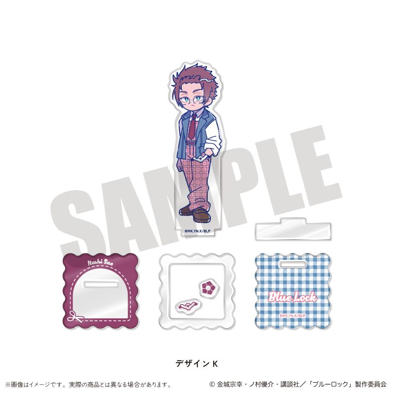 ブルーロック アクリルスタンド にゅーとろ 第3弾 K 糸師冴 ("Blue Lock" Acrylic Stand Newtoro Vol. 3 K Itoshi Sae)