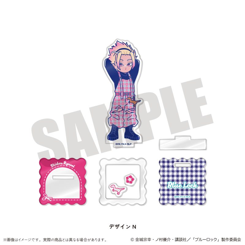 ブルーロック アクリルスタンド にゅーとろ 第3弾 N 士道龍聖 ("Blue Lock" Acrylic Stand Newtoro Vol. 3 N Shidou Ryusei)