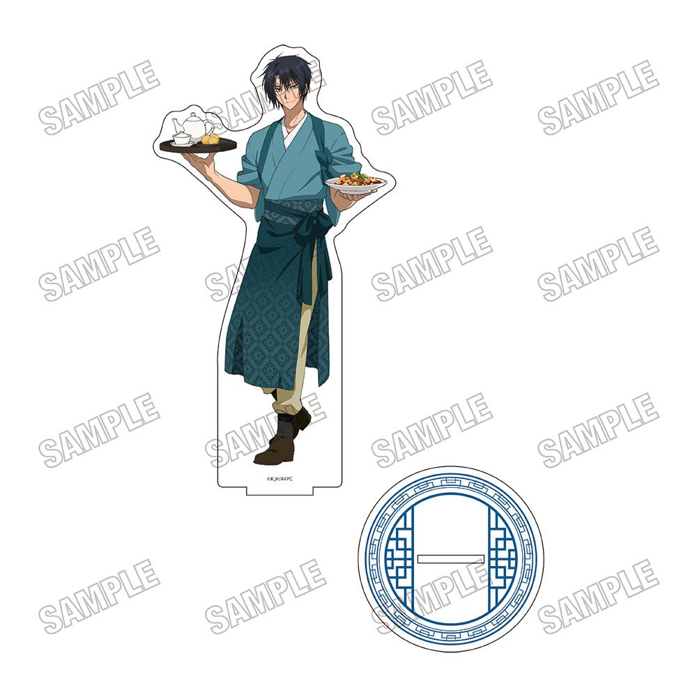 暁のヨナ 描き下ろしBIGアクリルスタンド カフェVer. 2 ハク ("Yona of the Dawn" Original Illustration Big Acrylic Stand Cafe Ver. 2 Hak)