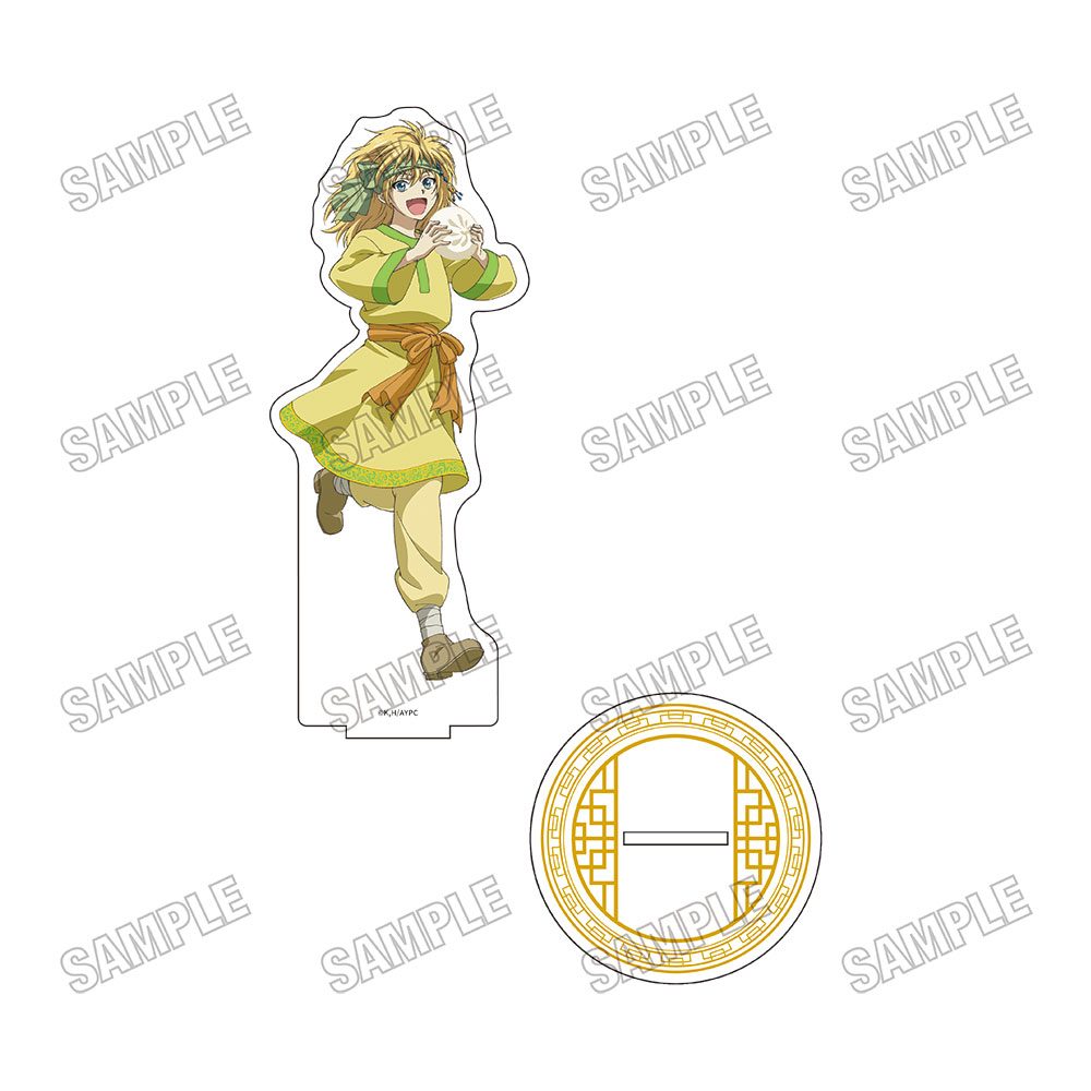 暁のヨナ 描き下ろしBIGアクリルスタンド カフェVer. 8 ゼノ ("Yona of the Dawn" Original Illustration Big Acrylic Stand Cafe Ver. 8 Zeno)