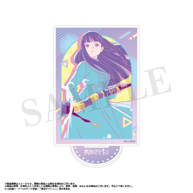 葬送のフリーレン アクリルスタンド RETRO POP STYLE C ("Frieren: Beyond Journey's End" Acrylic Stand Retro Pop Style C)