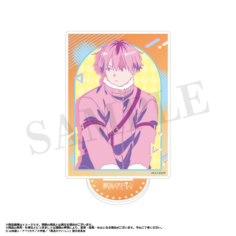 葬送のフリーレン アクリルスタンド RETRO POP STYLE D ("Frieren: Beyond Journey's End" Acrylic Stand Retro Pop Style D)