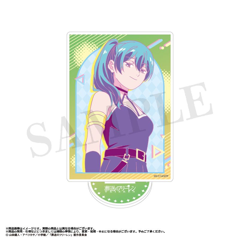 葬送のフリーレン アクリルスタンド RETRO POP STYLE F ("Frieren: Beyond Journey's End" Acrylic Stand Retro Pop Style F)