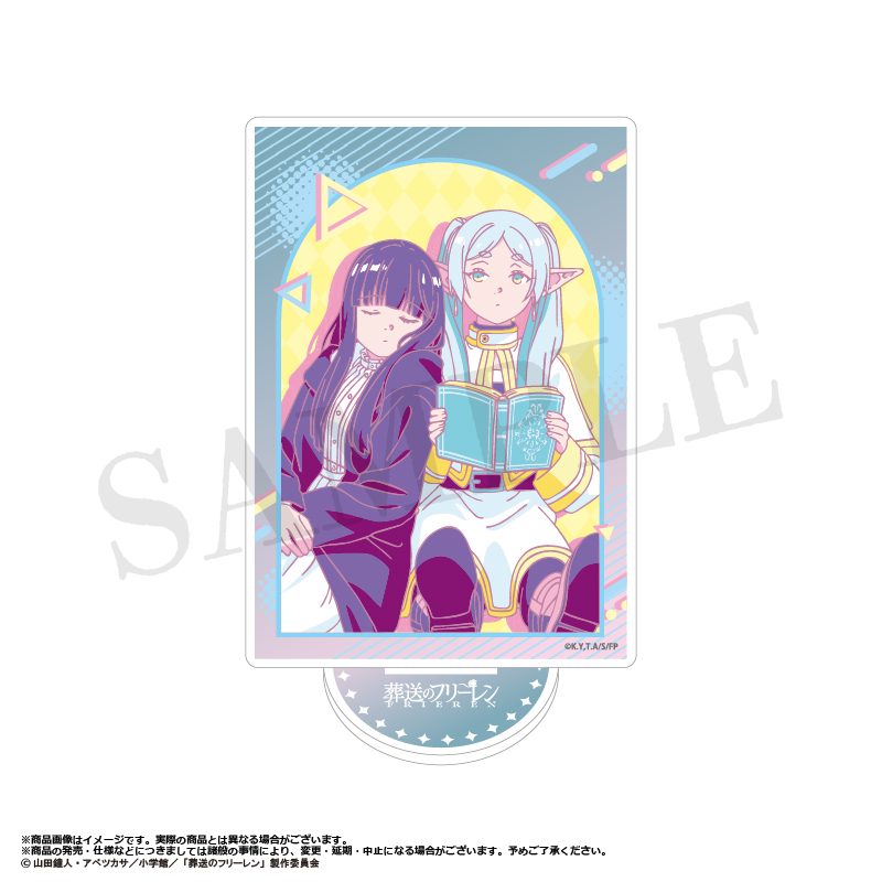 葬送のフリーレン アクリルスタンド RETRO POP STYLE H ("Frieren: Beyond Journey's End" Acrylic Stand Retro Pop Style H)