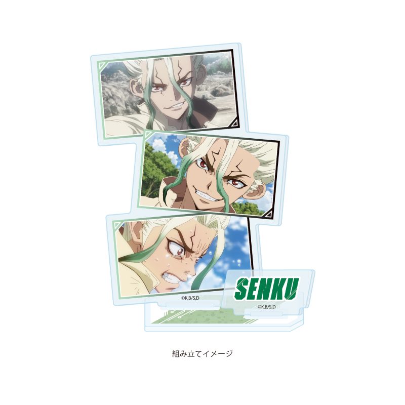 アクリルスタンドプレート Dr.STONE 16 石神千空(場面写イラスト) (Acrylic Stand Plate "Dr. Stone" 16 Ishigami Senku (Scenes Illustration))