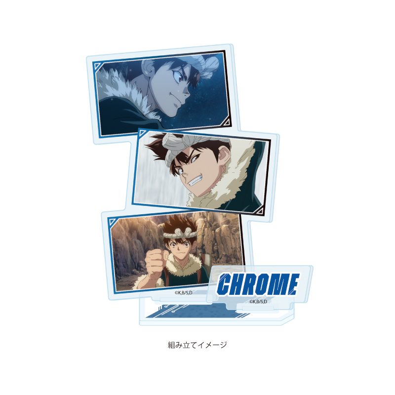 アクリルスタンドプレート Dr.STONE 18 クロム(場面写イラスト) (Acrylic Stand Plate "Dr. Stone" 18 Chrome (Scenes Illustration))